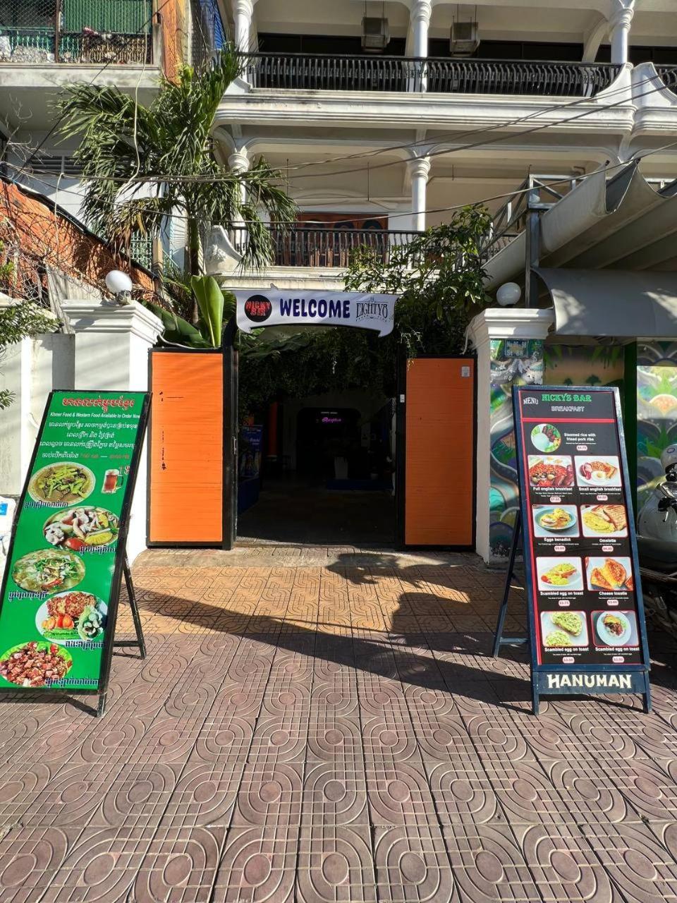 The Eighty8 Hostel Phnom Penh Exterior photo